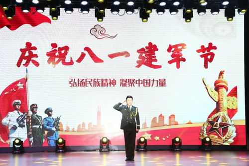 八一 軍旗紅,共筑文化夢 棗莊市第五屆群眾文化藝術(shù)節(jié)莊戶劇團(tuán)展演在市中區(qū)成功舉辦