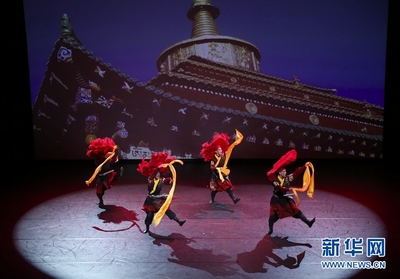 第四屆中國(guó)-歐盟文化藝術(shù)節(jié)閉幕 中國(guó)民族歌舞驚艷布魯塞爾