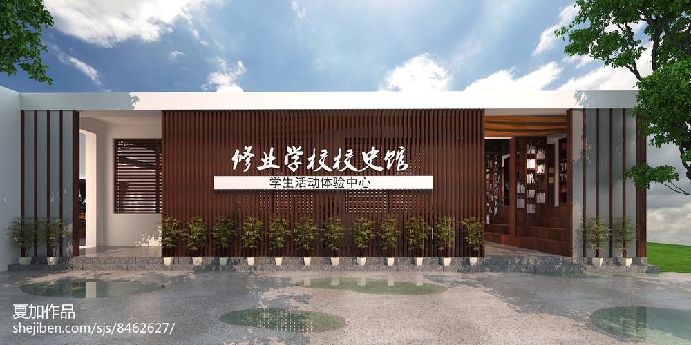 修業(yè)學校校史館文化藝術(shù)300m²設(shè)計圖片賞析--土巴兔裝修效果圖