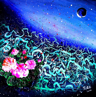 綠色中國(guó)與奧林匹克的激情碰撞,“綠色奧運(yùn)·國(guó)際文化藝術(shù)交流展”系列活動(dòng)在京隆重開(kāi)幕