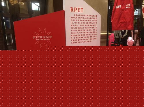 天下無廢 不瓶凡 展精彩亮相第四屆吉林省生態(tài)文化藝術(shù)節(jié)