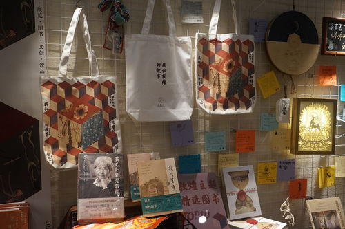 讀者書店 敦煌文化節(jié) 讓敦煌文化唱響上海