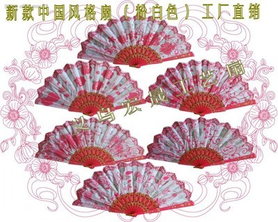 【塑料扇廣告扇新款中國(guó)風(fēng)格扇粉紅色廣告促銷禮品扇工廠直銷批發(fā)】?jī)r(jià)格,廠家,圖片,塑料、樹脂工藝品,義烏市佳龍電子廠-