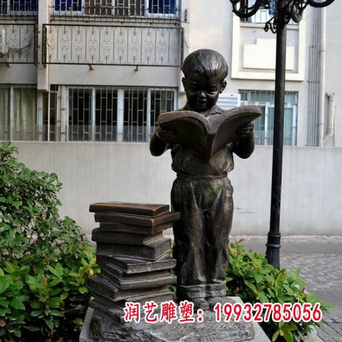抽象人物打太極銅雕 忻州抽象人物銅雕雕塑生產(chǎn)廠家