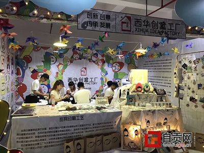 上千大學(xué)生“秀藝” 節(jié)目作品深挖傳統(tǒng)和地方特色