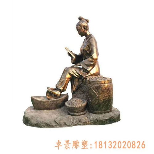 中醫(yī)裝飾銅浮雕人物景物浮雕 內(nèi)蒙鍛銅中醫(yī)雕塑
