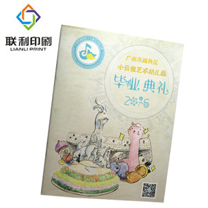 【特種紙樣本】特種紙樣本價格/圖片_特種紙樣本批發(fā)/采購_特種紙樣本廠家/供應(yīng)商