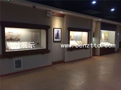 供應(yīng)大學(xué)博物館展示柜|高校博物館展柜