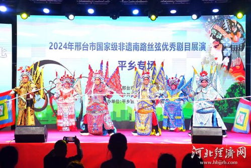方寸藝術(shù) 邂逅 文化泉城 河北省第12屆集郵展覽創(chuàng)多項省內(nèi)之最