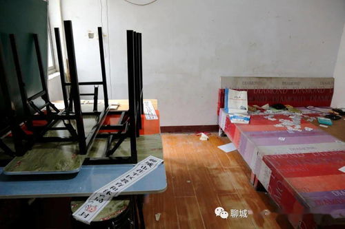 聊城7家培訓(xùn)機(jī)構(gòu)被取締