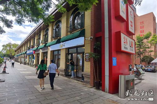 云南新華文化創(chuàng)意廣場