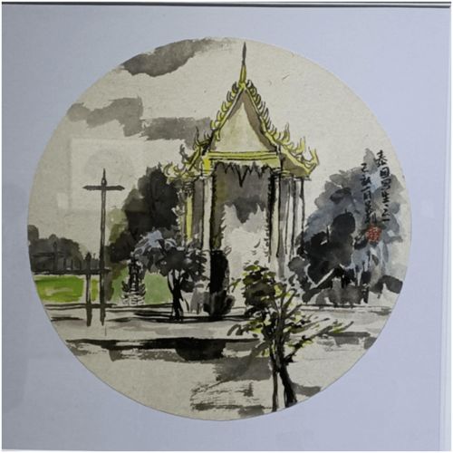 赴泰國(guó)民族文化交流藝術(shù)采風(fēng)匯報(bào)展書畫作品專題