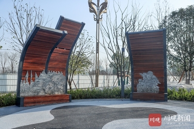 組圖︱等你來打卡 華鎣“三線記憶”主題文化公園即將落成