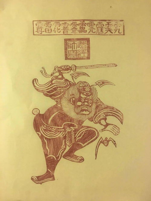 文化傳承丨隔空迎新春,云上中國年