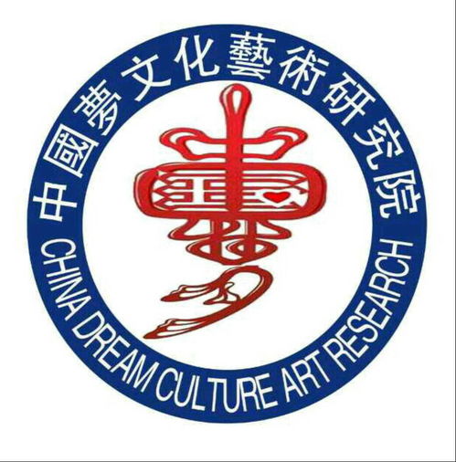 中國夢文化藝術(shù)研究院中國夢藝企聯(lián)盟總經(jīng)理張世杰