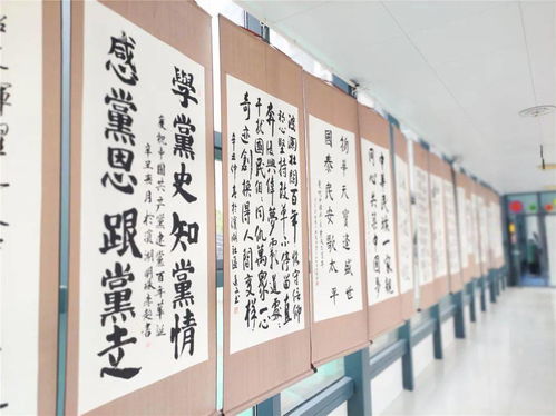 文墨雅韻 黨味 濃 這個社區(qū)打造 黨史 文化藝術(shù)長廊