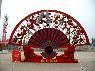 自貢飛龍彩燈文化藝術(shù)_彩燈制作_花燈制作_彩燈花燈_自貢燈會(huì)_仿真恐龍