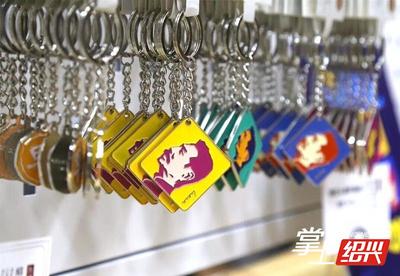 魯迅變得“萌萌噠” 首批“魯迅元素”文創(chuàng)產品上架了!